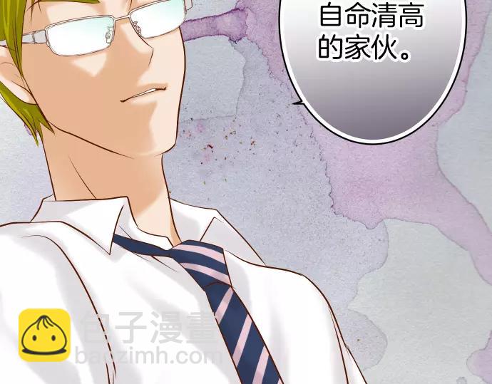 第137话 助澜(1/2)-第152话