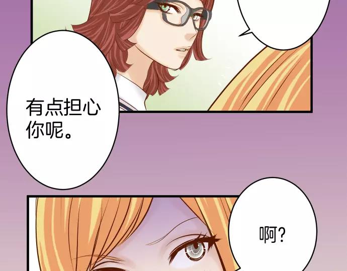 第137话 助澜(1/2)-第152话