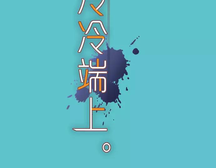 第139话 深入(1/2)-第154话