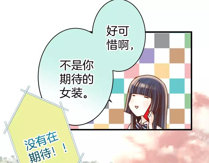 第139话 深入(1/2)-第154话