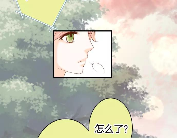 第139话 深入(1/2)-第154话