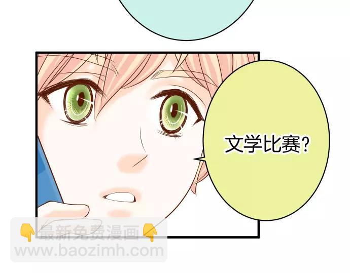 第139话 深入(1/2)-第154话