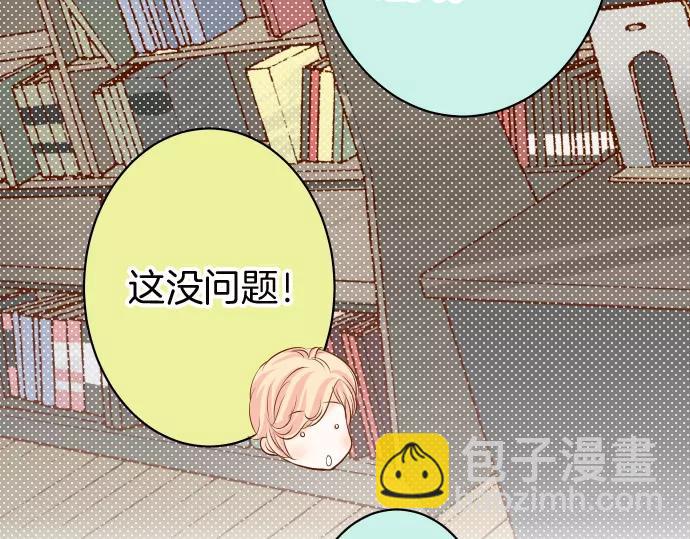 第139话 深入(1/2)-第154话