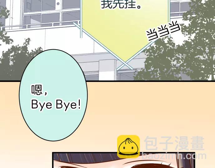 第139话 深入(1/2)-第154话