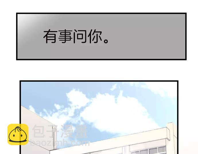 第139话 深入(1/2)-第154话