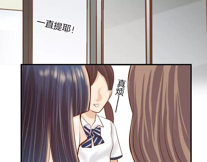 第139话 深入(1/2)-第154话