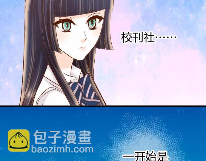 第139话 深入(1/2)-第154话