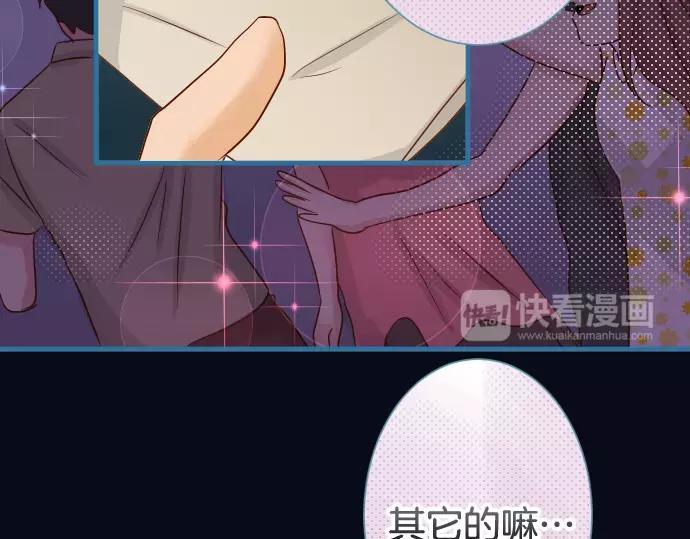 第141话 疑心(1/2)-第156话