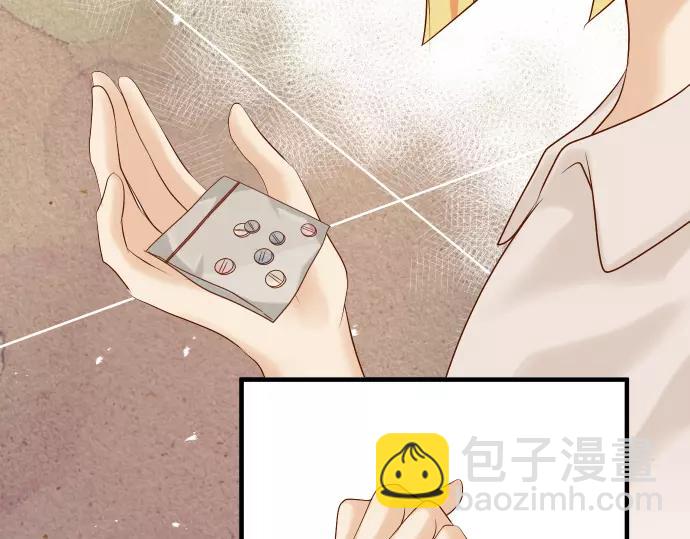 第141话 疑心(1/2)-第156话