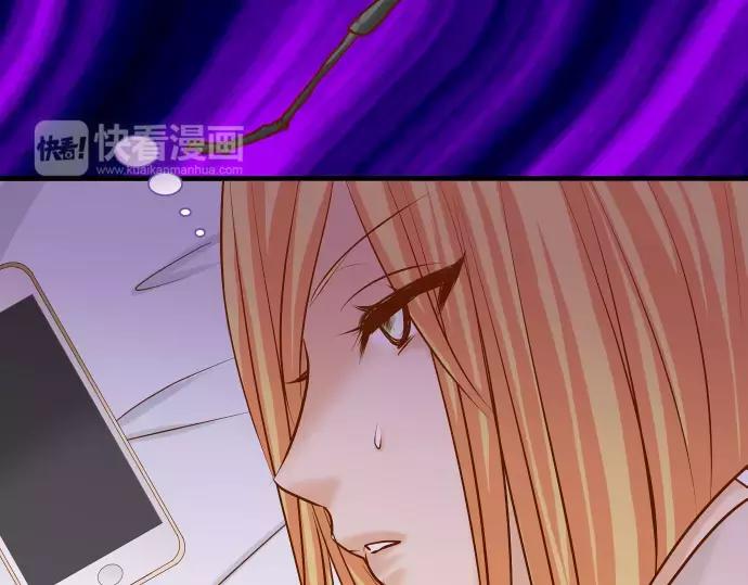 第141话 疑心(1/2)-第156话