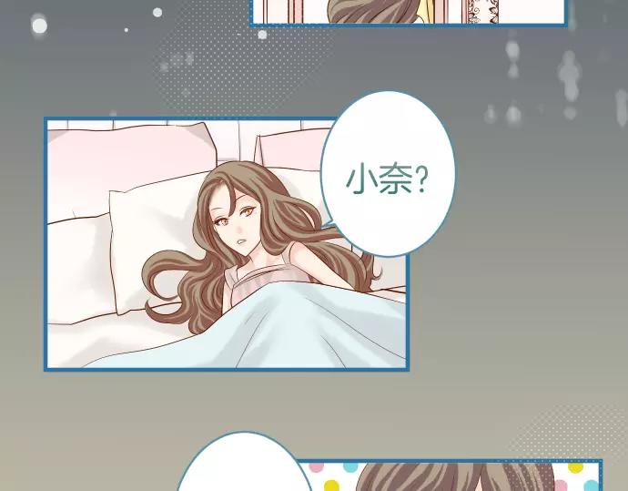 第143话 掠影(1/3)-第158话