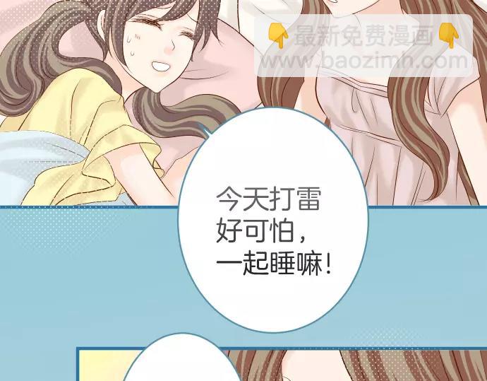 第143话 掠影(1/3)-第158话