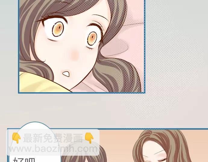 第143话 掠影(1/3)-第158话