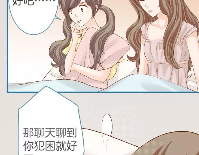 第143话 掠影(1/3)-第158话