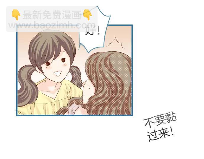 第143话 掠影(1/3)-第158话