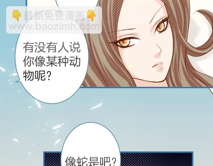 第143话 掠影(1/3)-第158话