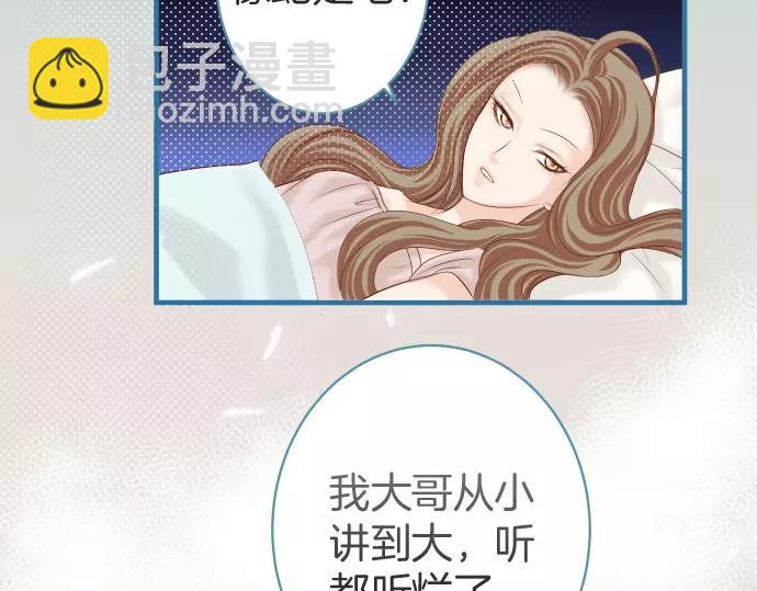 第143话 掠影(1/3)-第158话