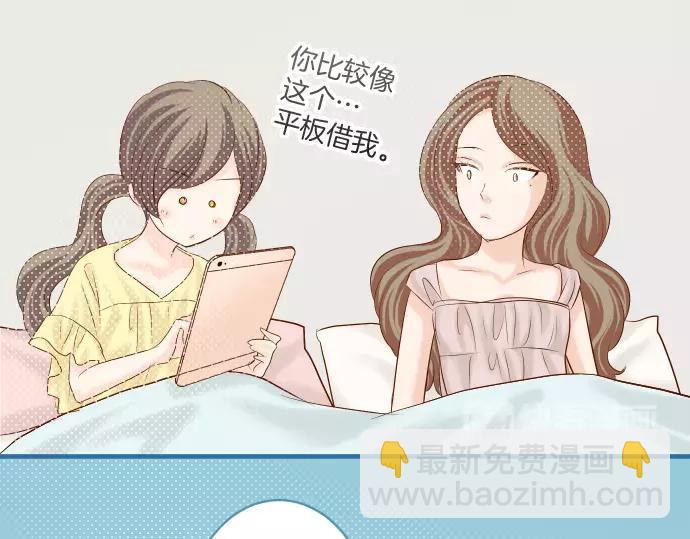 第143话 掠影(1/3)-第158话