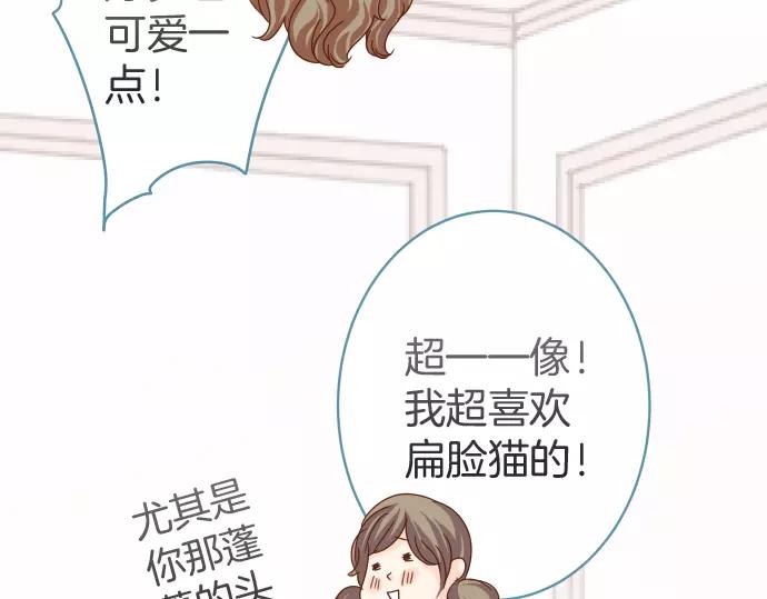 第143话 掠影(1/3)-第158话