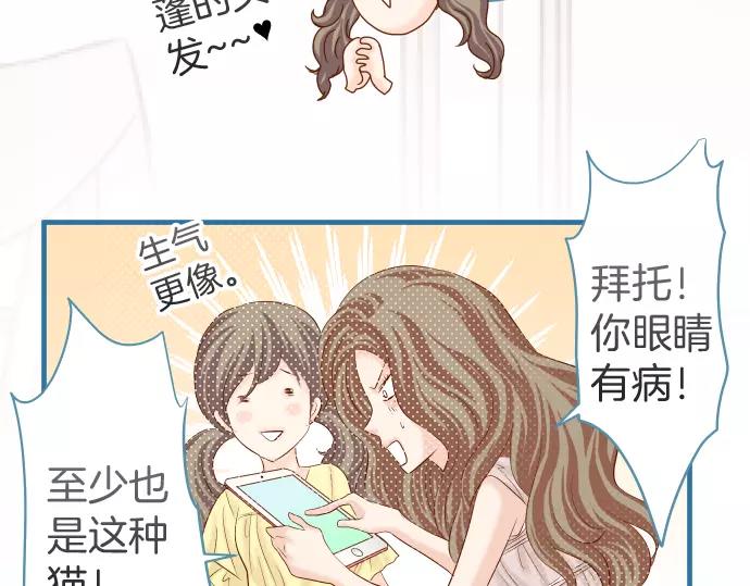 第143话 掠影(1/3)-第158话