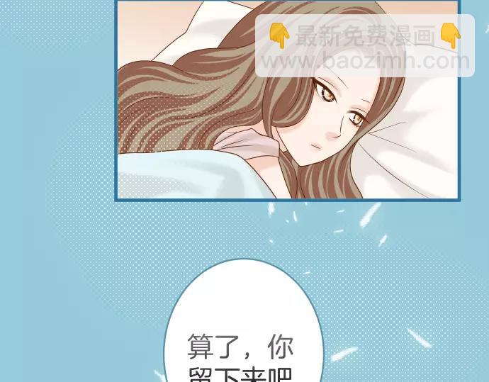 第143话 掠影(1/3)-第158话