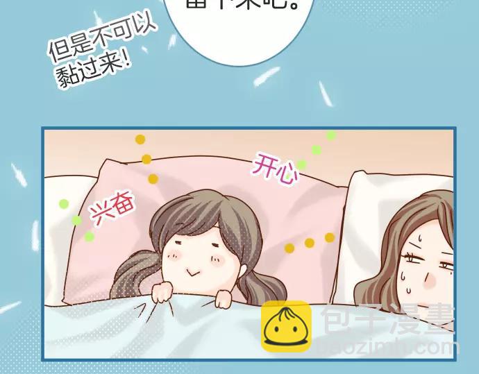 第143话 掠影(1/3)-第158话