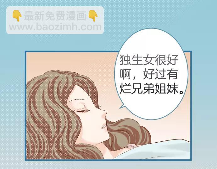 第143话 掠影(1/3)-第158话