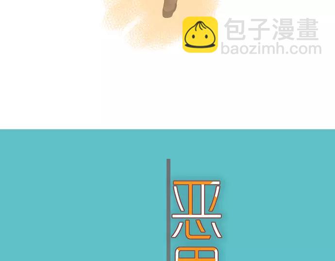 第147话 逃避(1/2)-第162话