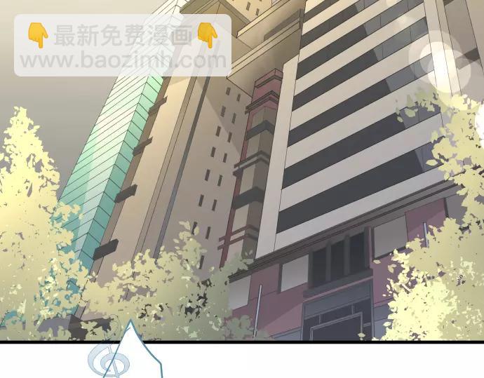 第147话 逃避(1/2)-第162话