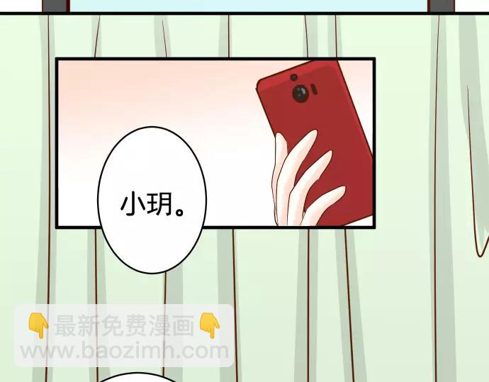 第147话 逃避(1/2)-第162话