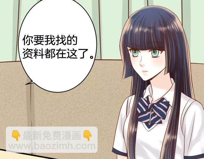 第147话 逃避(1/2)-第162话