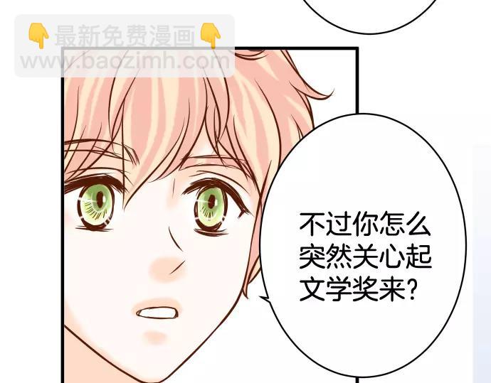 第147话 逃避(1/2)-第162话