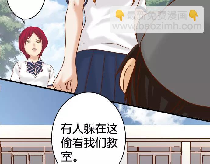 第147话 逃避(1/2)-第162话