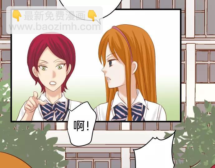 第147话 逃避(1/2)-第162话