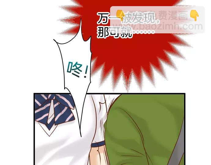 第147话 逃避(1/2)-第162话