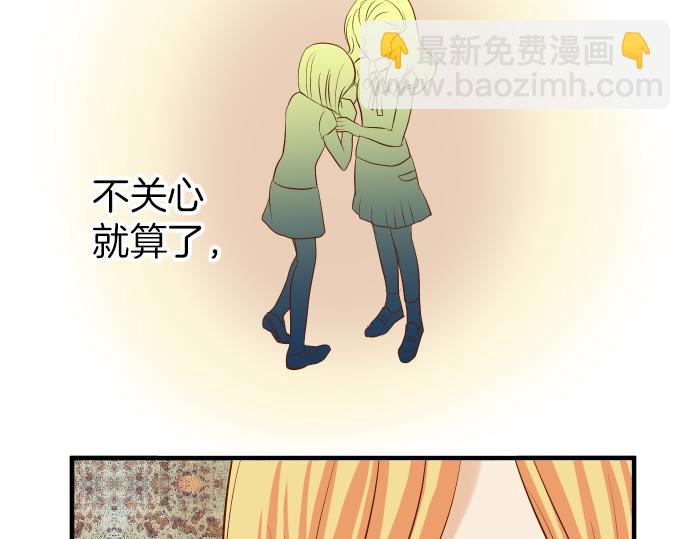 第149话 发现(1/3)-第164话