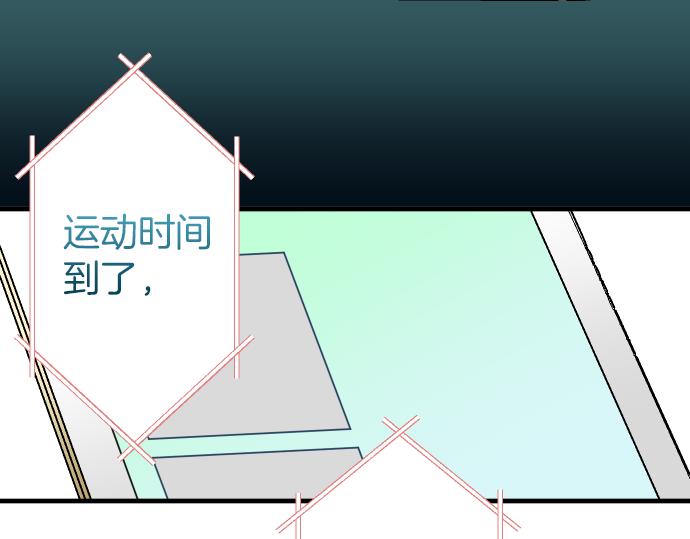 第149话 发现(1/3)-第164话