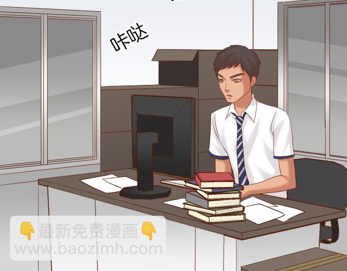 第149话 发现(1/3)-第164话