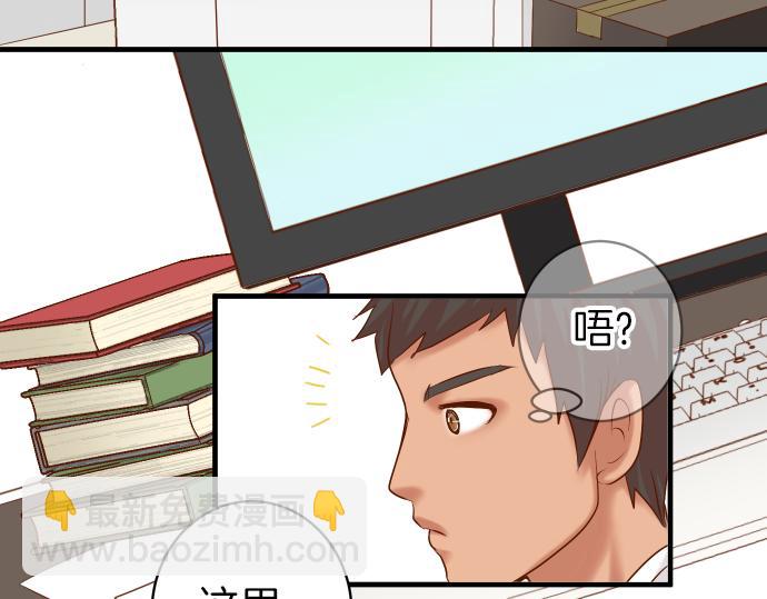 第149话 发现(1/3)-第164话