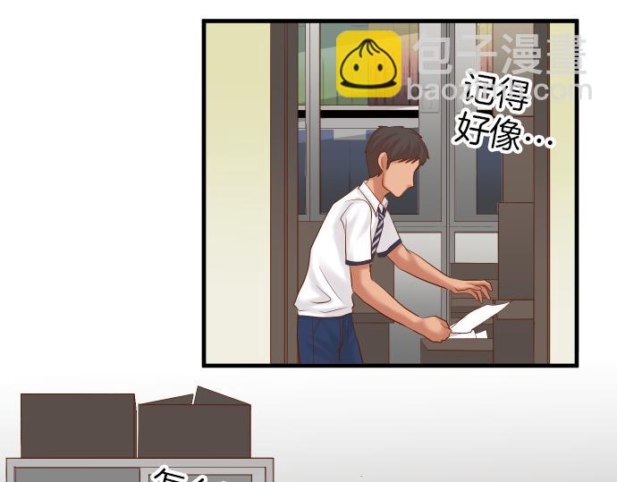 第149话 发现(1/3)-第164话