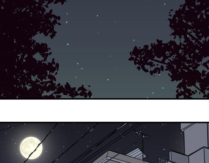 第149话 发现(1/3)-第164话