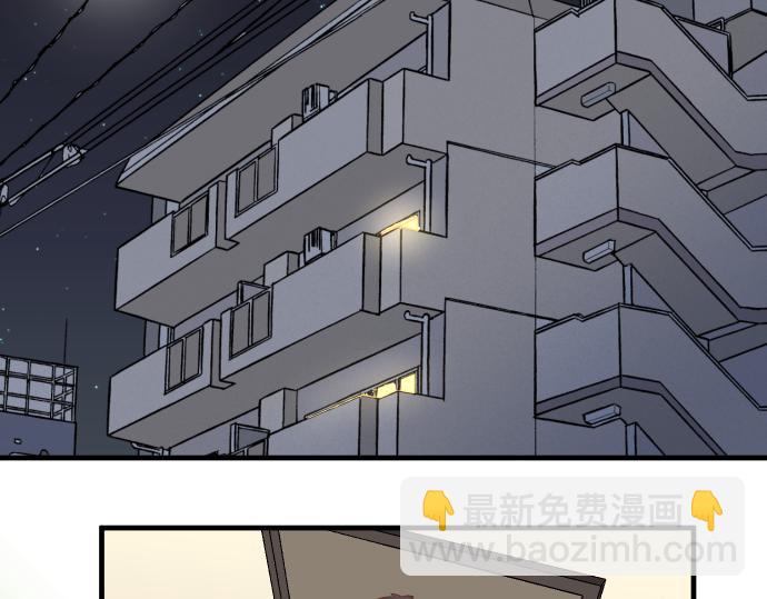 第149话 发现(1/3)-第164话