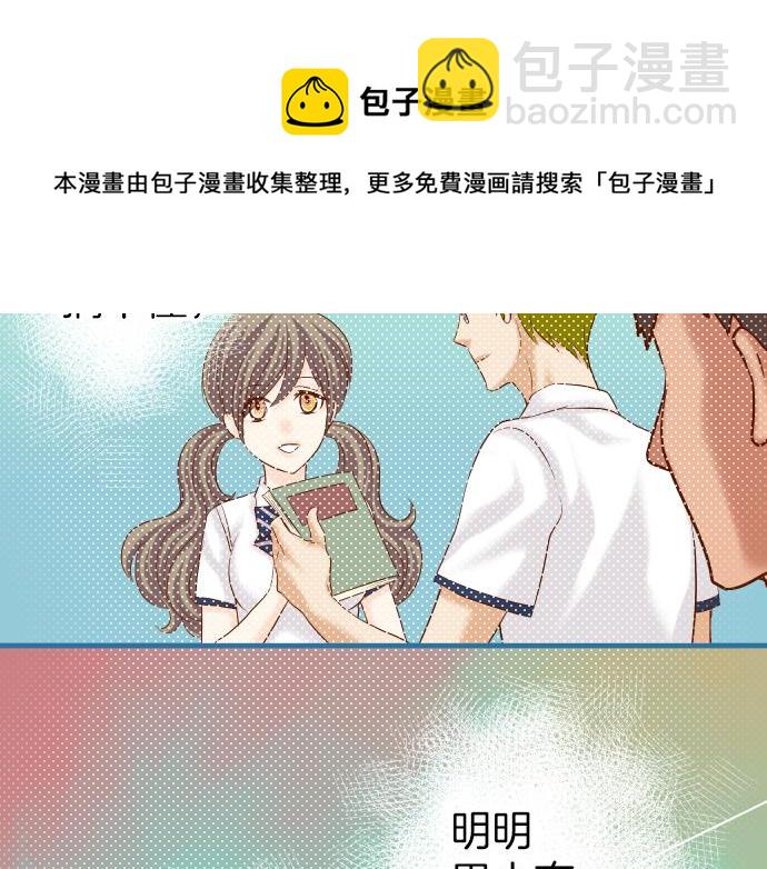 第149话 发现(1/3)-第164话