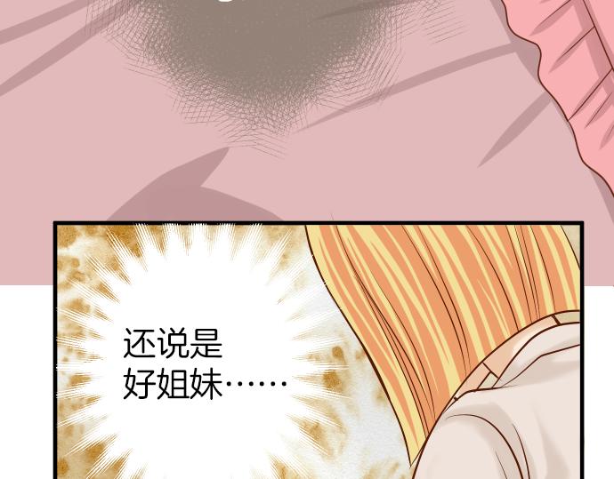 第149话 发现(1/3)-第164话