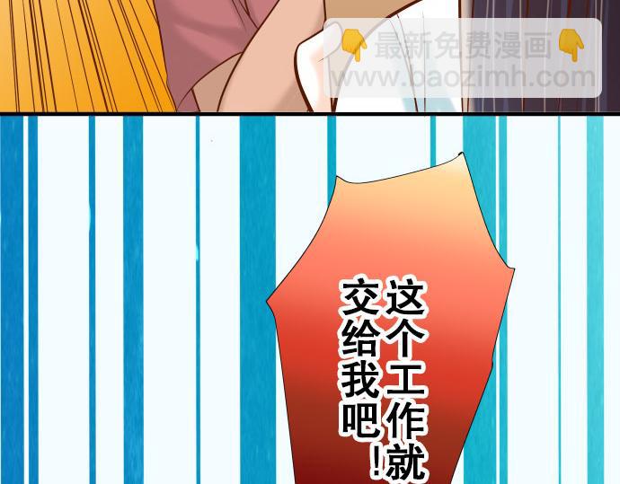 第17话 梦(1/3)-第18话