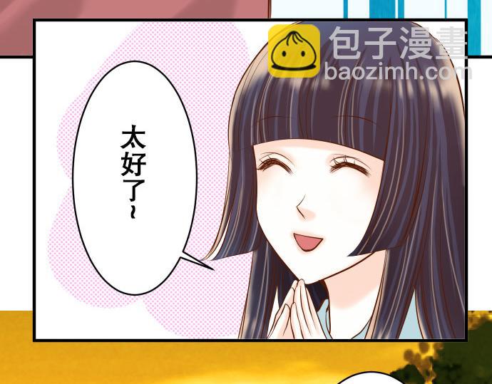 第17话 梦(1/3)-第18话