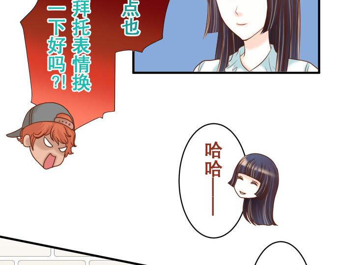 第17话 梦(1/3)-第18话