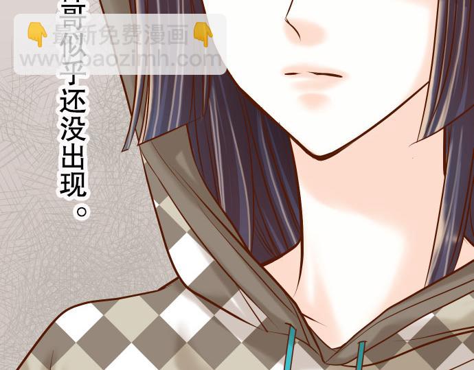 第19话 变数(1/3)-第20话