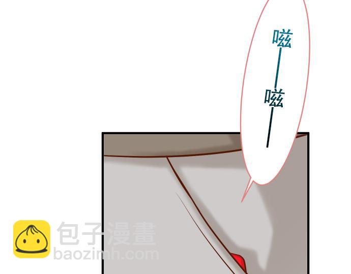 第19话 变数(1/3)-第20话