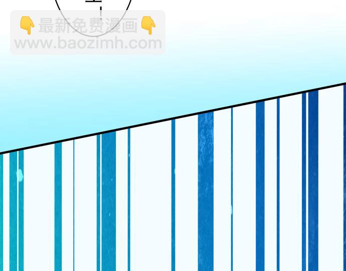 第19话 变数(1/3)-第20话